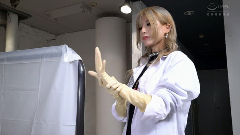 ワイセツ女医の非正統的なアナル・フィスト治療 Mii