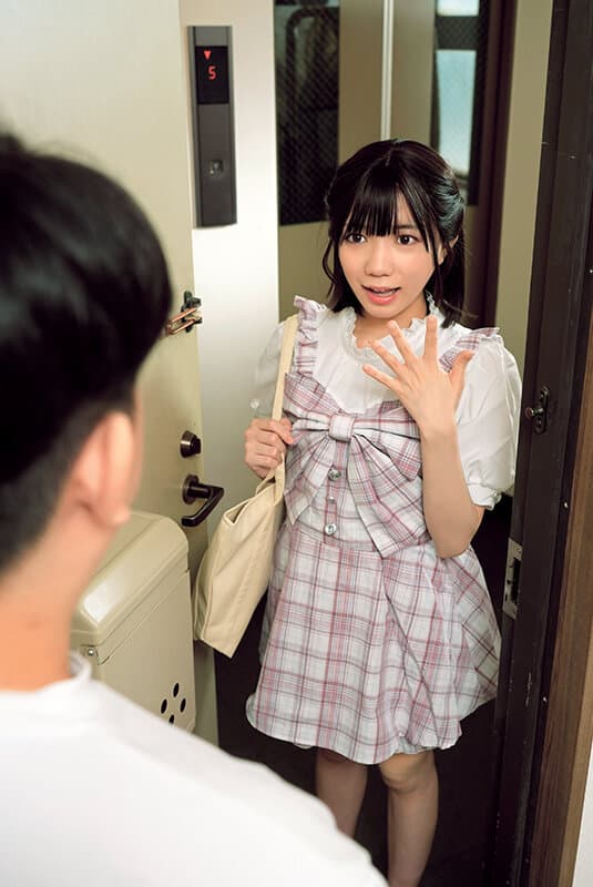 背徳が興奮を倍増させる禁断兄妹中出し近親相姦ちびっ子パイパンゆな 日向由奈