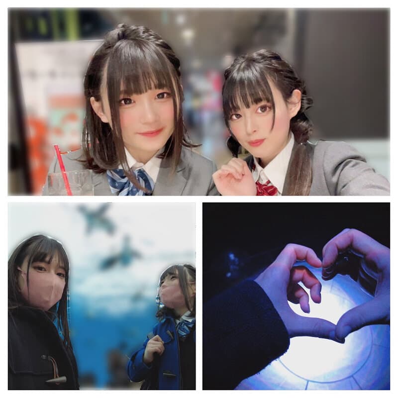 愛のむきだしSP 極上男の娘レズビアン 8時間