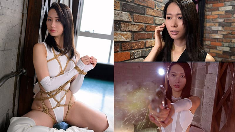 特別捜査官緊縛マゾ調教 裏切り・捕縛・洗脳 奴●堕ちした美人女捜査官 三池小春