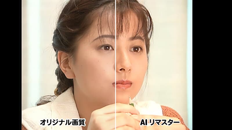 【AIリマスター版】卒業［第3章］ 鈴木真里亜