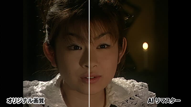 【AIリマスター版】FetishVirgin IV コスプレマニア 葵みのり