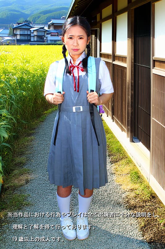 喉奥鬼畜遊戯2 青葉ねね