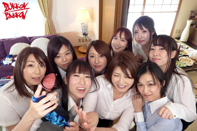 姉が我が家で開催した飲み会 まるごと全員に種配り